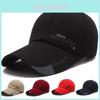 Gorra de Béisbol Elegante y Ajustable Para Todas las Estaciones Con Protección UV y Resistencia al Viento