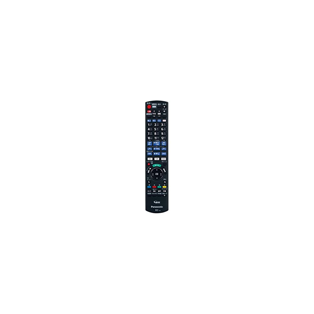 [Compatible with Yu-Packet shipping] Panasonic Blu-ray/DVD Player/Recorder Remote Control N2QAYB001173