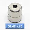 10pcs 304 Magnetic Stainless Steel Float Ball Switch Accessories 52x52x15mm Water Level Detection for Industrial Use