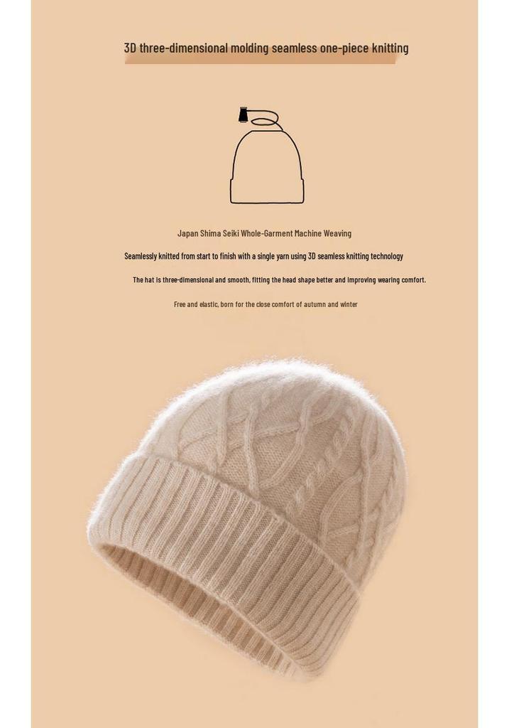 Women's Cable Knit Cashmere Hat - Warm Ear Protection, Solid Color, Versatile Winter Accessory