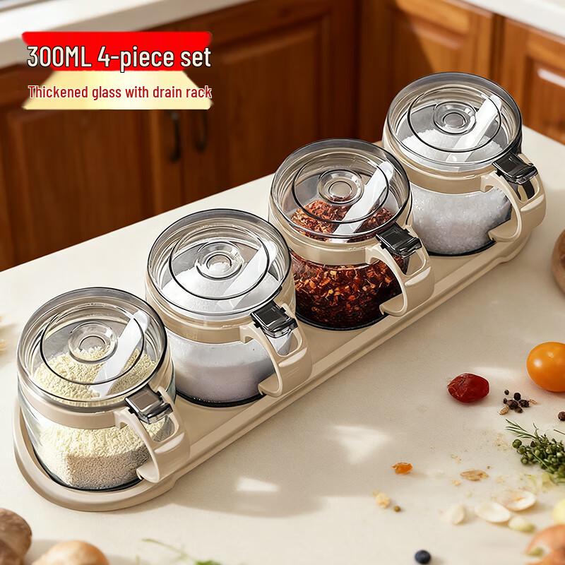 

4-Piece Glass Spice Jar Set