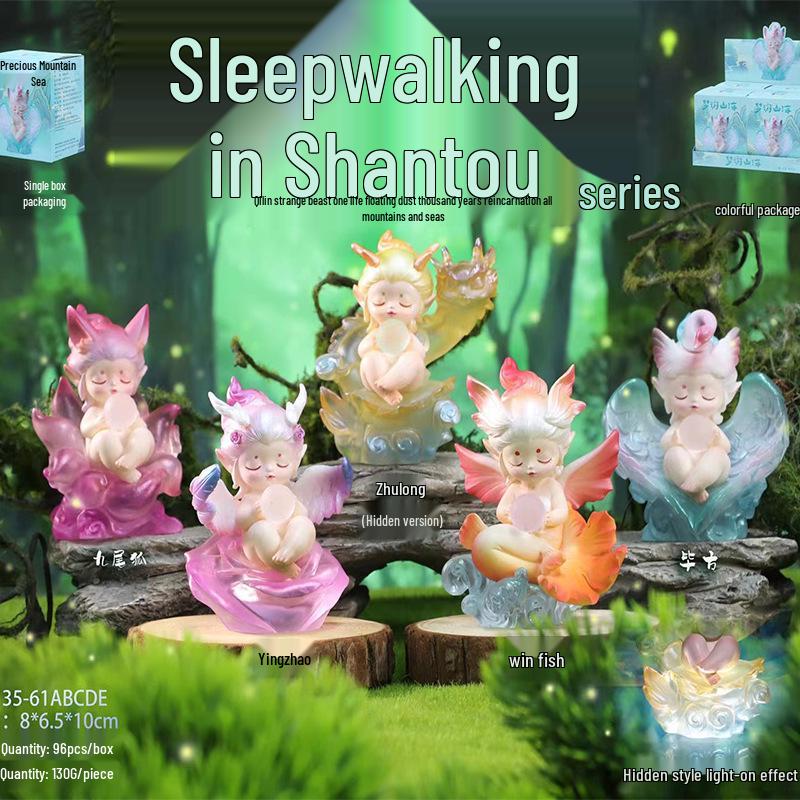 New Little Fox Spirit Luminous Ornament Doll - Ancient Style Trendy Desktop Gift