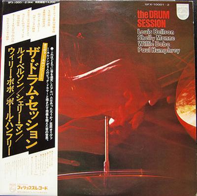 LP Record LOUIS BELLSON - Drum Session SFX100012 PHILIPS 1975 Japan Obi Jazz Used