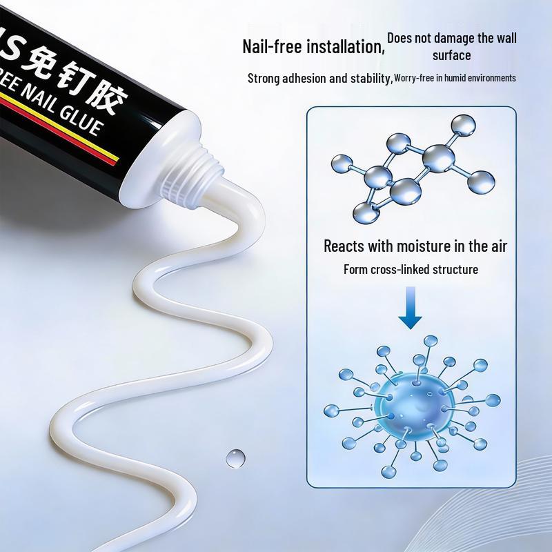 Jingdong Jingzao Adhesive Bathroom Shelf