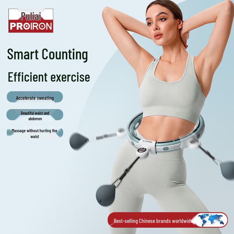 PROIRON Smart Detachable Weighted Hula Hoop