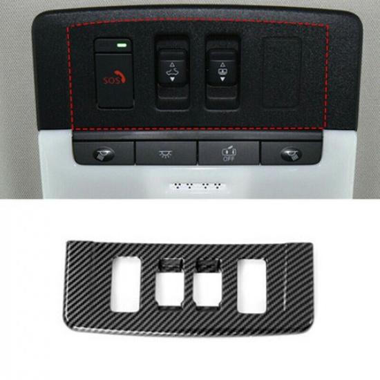 For Nissan Rogue - Carbon Fiber Front Reading Light Cover Trim