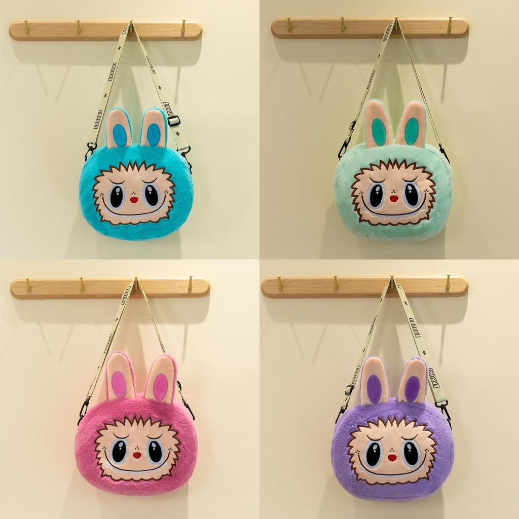 Entzückliche Plüsch Labubu Cartoon Tier Handtasche Niedliche Weiche Tragetasche Für Kinder Und Freundinnen
