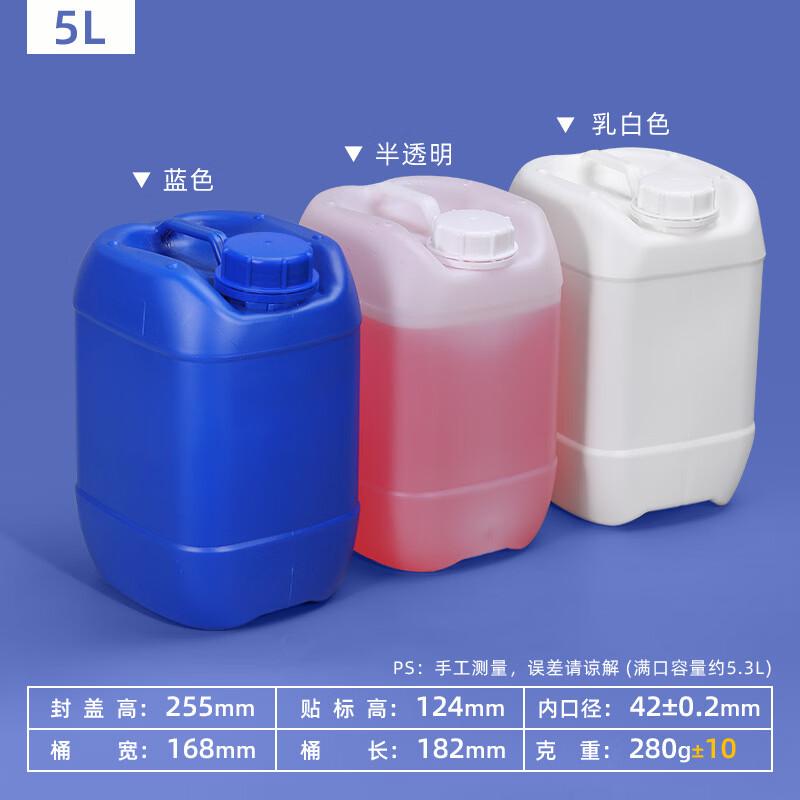 Hanyou Breathable Stackable Plastic Bucket