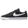 New Court Legacy Next Nature Black White DH3162-001