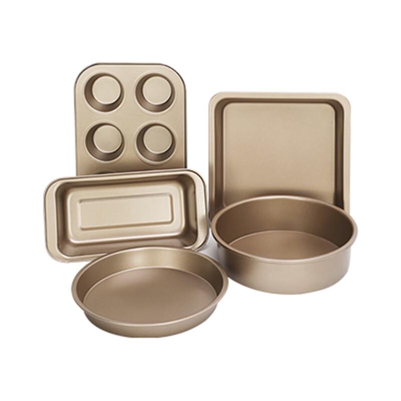 

Changbaosen Gold 5-Piece Baking Mold Set