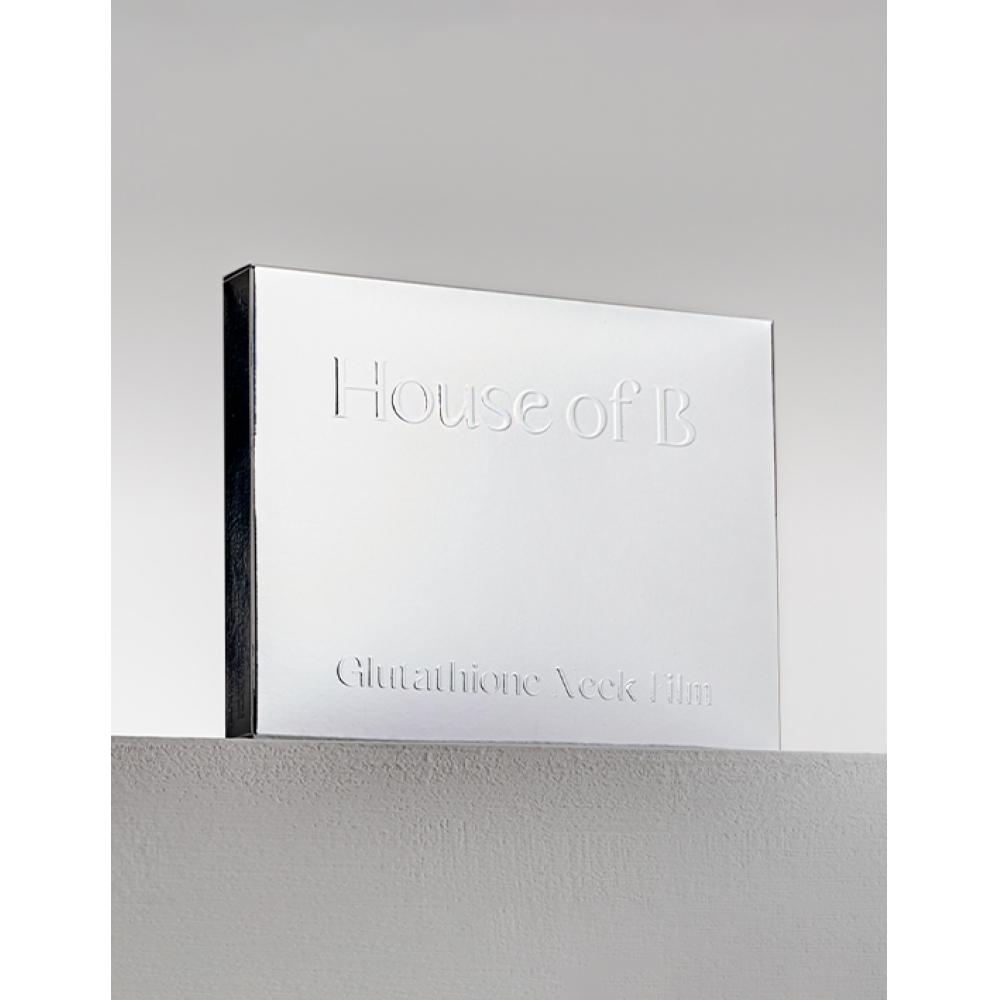 House Of B Glutathion Halsmaske 5 Stück