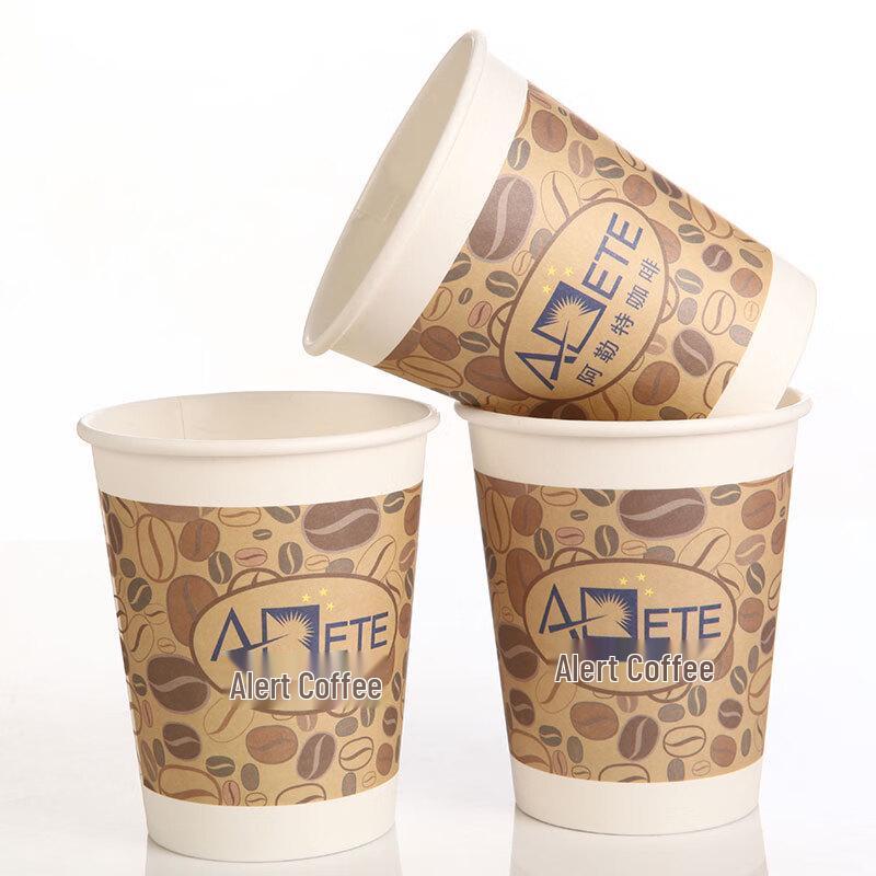Jiemei Bulk Disposable Paper Cups