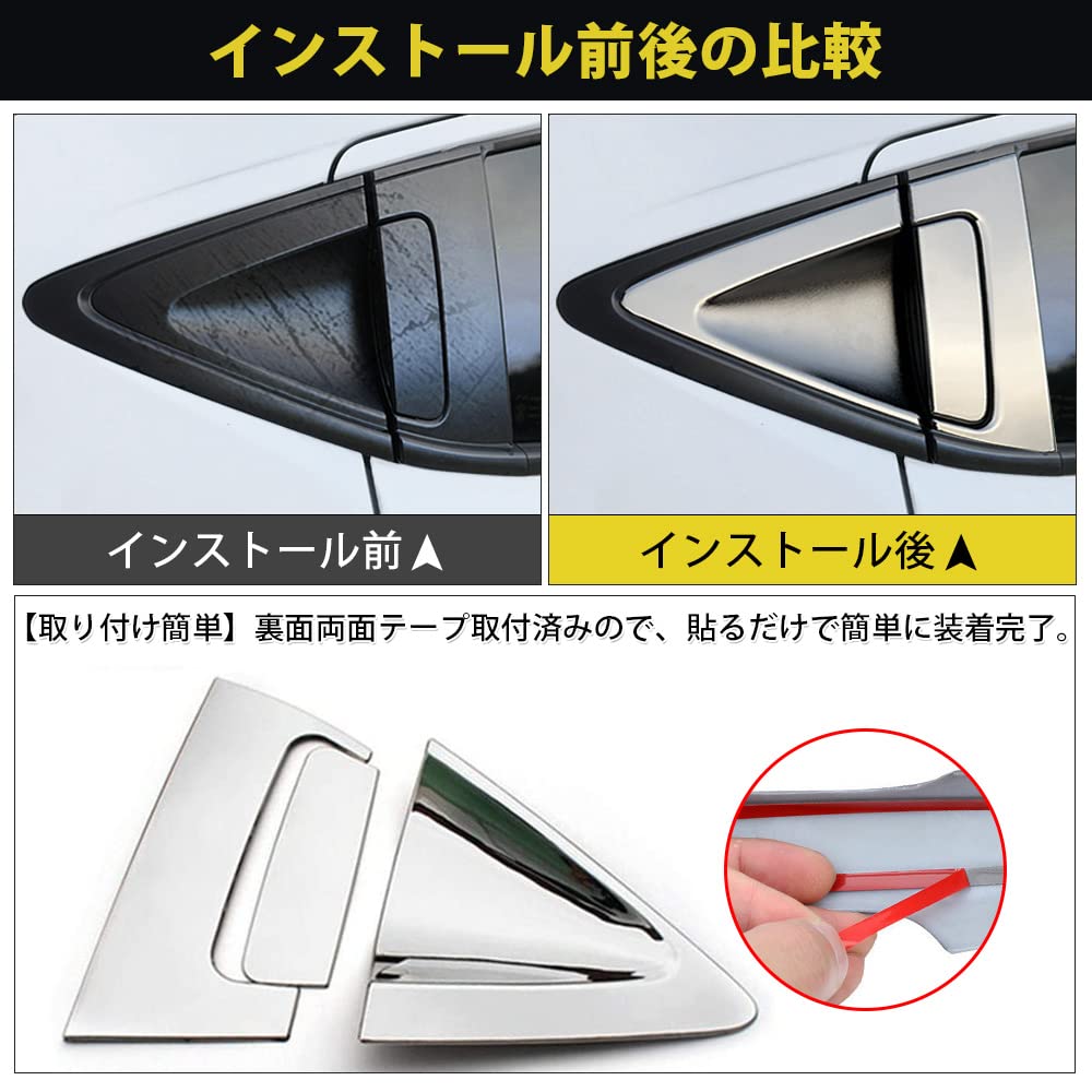 Cartist Honda Vezel RU Series Door Handle Door Knob Chrome Covers for VEZEL RU1 RU2 RU3 RU4 Exterior Custom Scratch ABS Easy Front and Rear Set Vezel