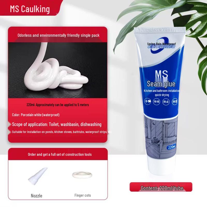 

Водонепроницаемый, устойчивый к плесени силиконовый герметик для кухонь, ванных комнат, дверей и окон