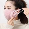 Winter Thermal Mask Ear Protection Winter Windproof Mask, Men'S And Women'S Cold Proof, Winter Cycling 2-In-1 Ear Mask Windproof