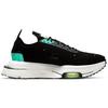 Nike Air Zoom Type Menta CJ2033-010