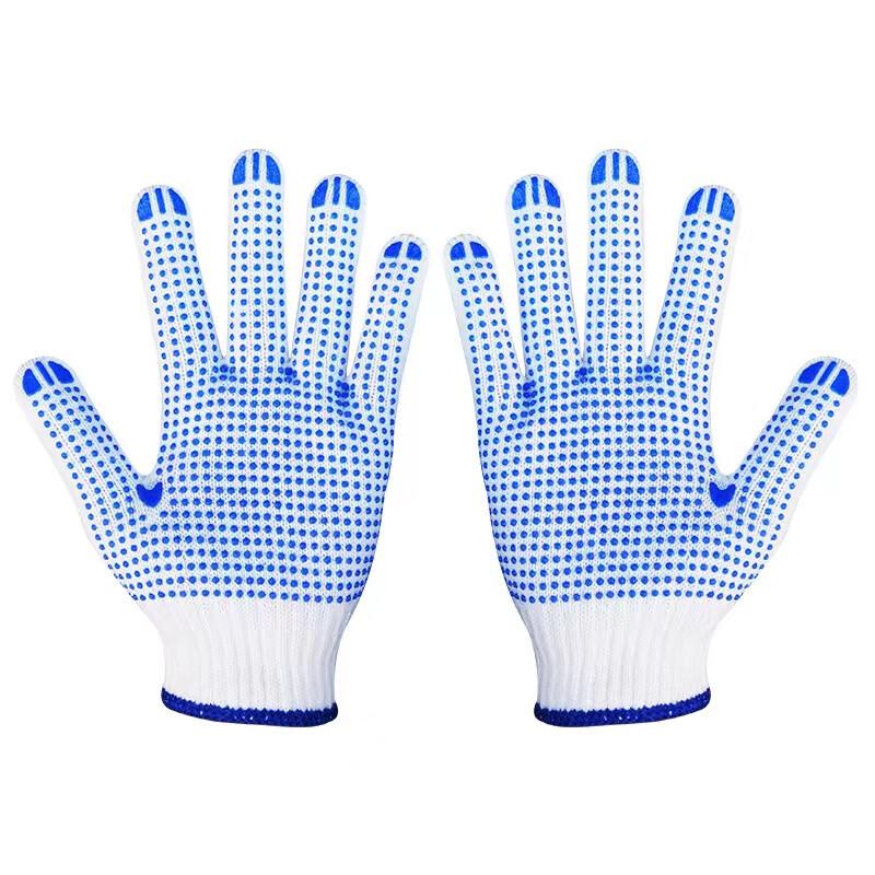 Fuan Tulao Dotted PVC Work Gloves