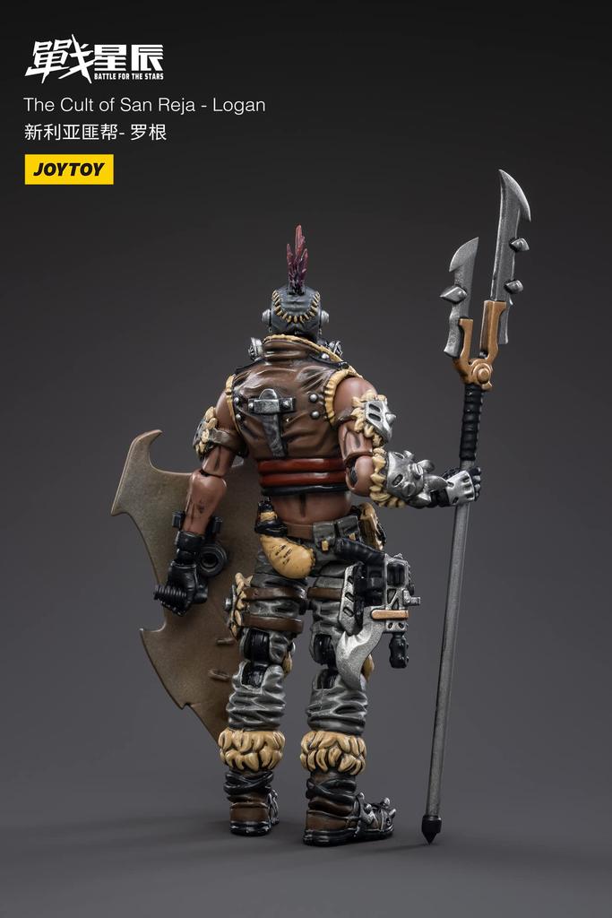 JOYTOY War Star Sanreja's Outlaw Youth Group Logan 1/18 Scale PVC & ABS Painted Movable Figure