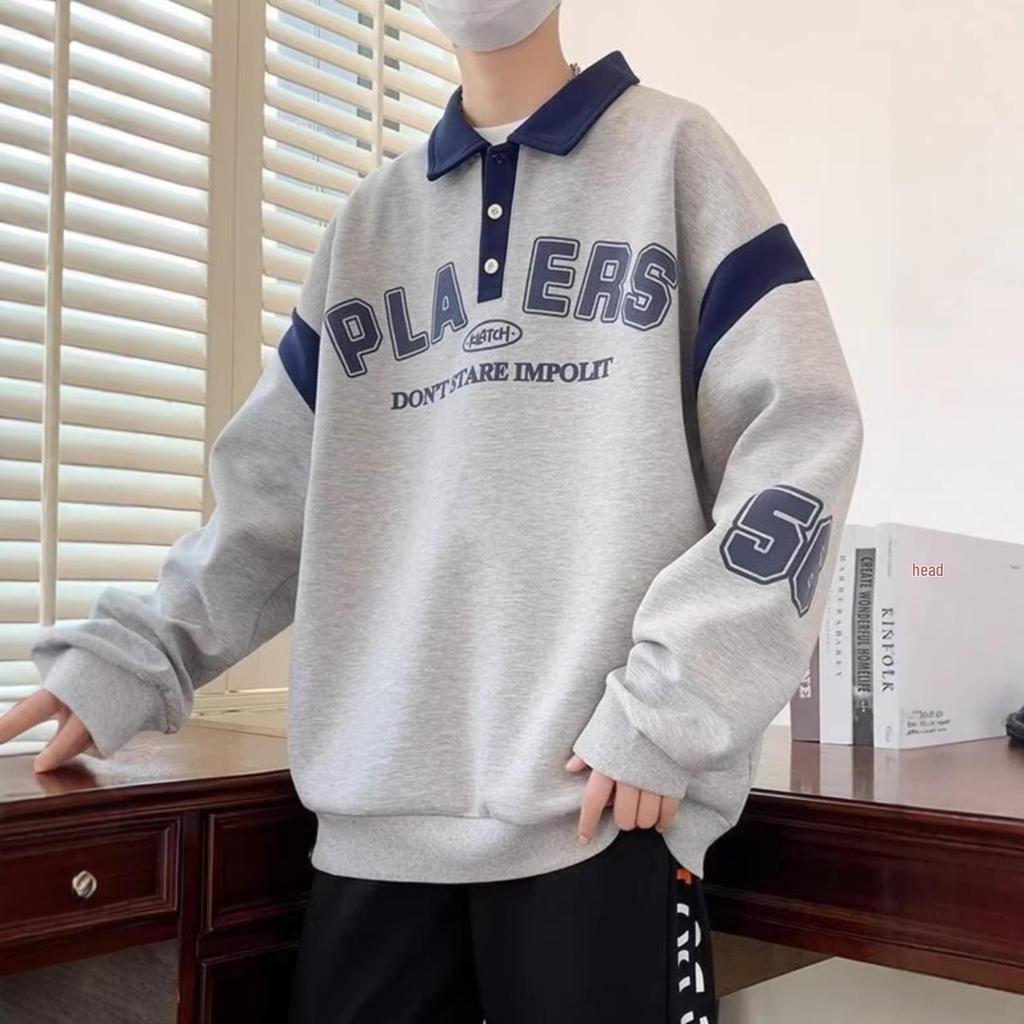 Men's Trendy Autumn Teen Lapel Polo Hoodie for Junior and High School Students