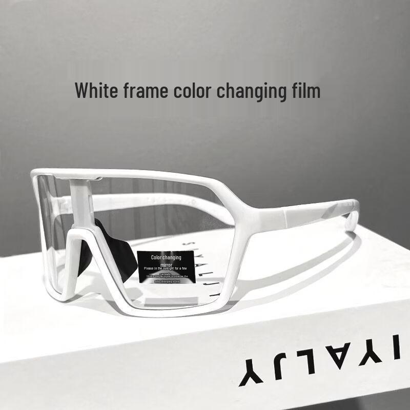 Mi Ling Men s Photochromic Sports Sunglasses