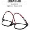 New elegant and comfortable reading glasses for women, fashionable and ultra-light, high-definition anti-blue light fatigue reading glasses for