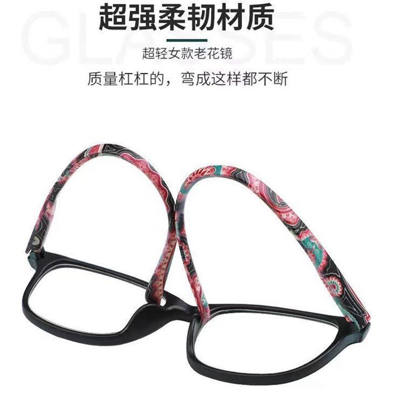 New elegant and comfortable reading glasses for women, fashionable and ultra-light, high-definition anti-blue light fatigue reading glasses for