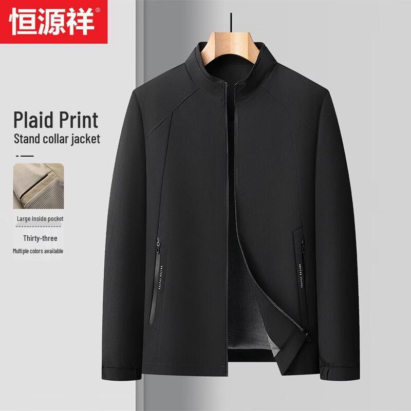 Hengyuanxiang Men s Stand Collar Business Casual Jacket L