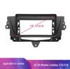 Versatile Frame for 2020-2025 Cadillac XT5/XT6 12.3-Inch Navigation Panel