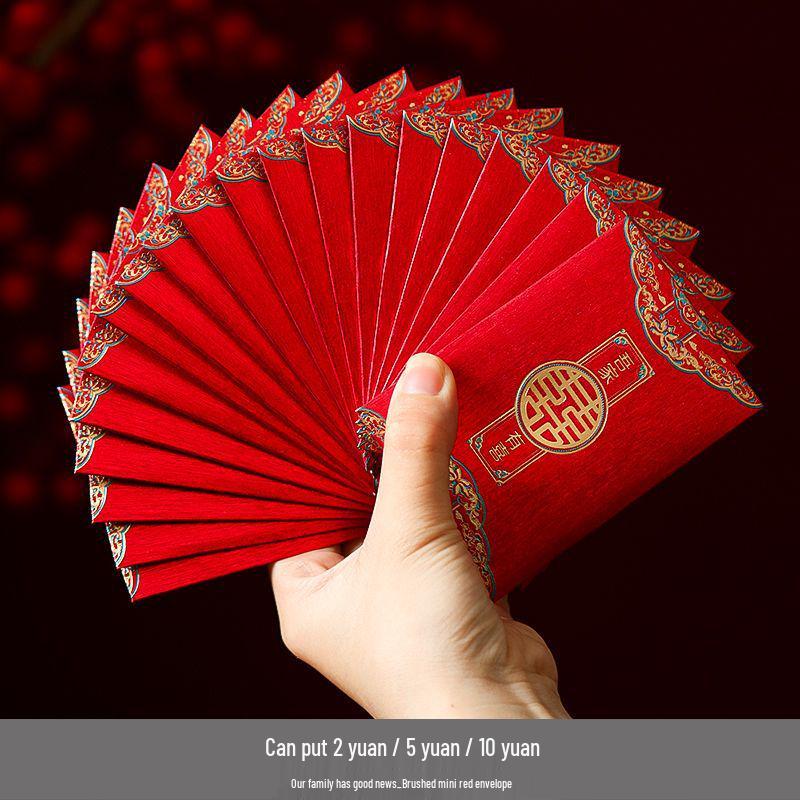 Creatieve Gepersonaliseerde Mini Rode Enveloppen voor Bruiloften, Bruidsophaling, Deurblokkades, Verlovingen en Ceremonies – Kleine Gelukszakjes