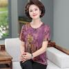 Women's Summer Silk T-shirt Blouse - Loose Short-Sleeve Top for Middle-Aged Mothers