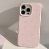 Simple Full Screen Pink Heart Phone Case For iPhone 11 12 13 14 15 16 17 Pro Max 16 Plus Shockproof Bumper Soft Silicone Cover