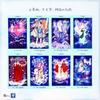 Tarot Cards 78 Pieces Tarot Fortune Telling Constellation Astrology Japanese Explanation Manual Included I.I.J [Celestial Tarot] [Genuine Product]