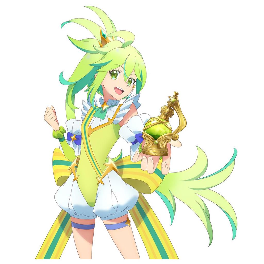 Princess Session Orchestra Jewel Bell Meteor