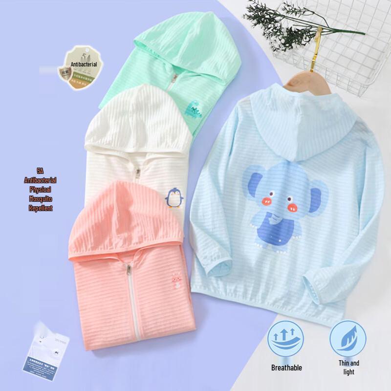 Babyprints Kids Sun Protection Hoodie WLFS47282 100