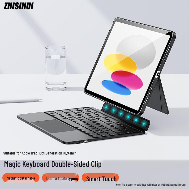 ZhiSihui Magnetic Detachable Bluetooth Magic Keyboard Folio for Apple iPad