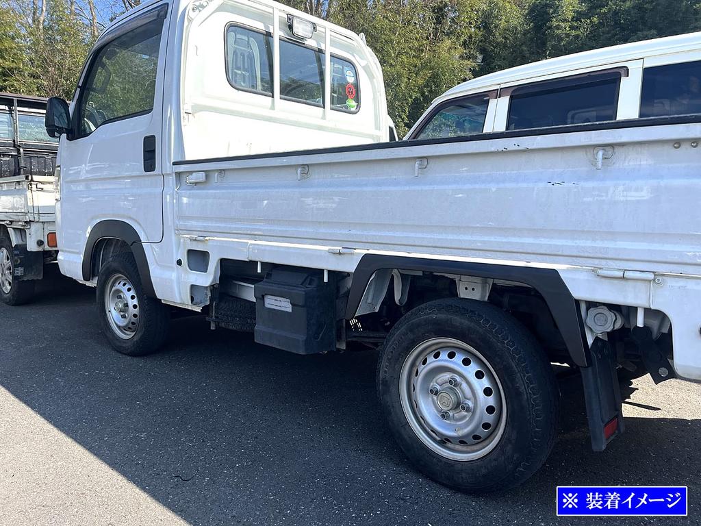 BRIGHTZ Acty Truck HA8 HA9 Overfender Black A8 A9 8 9 Acty Truck Acty Truck Acty [OVER-FEN-010]