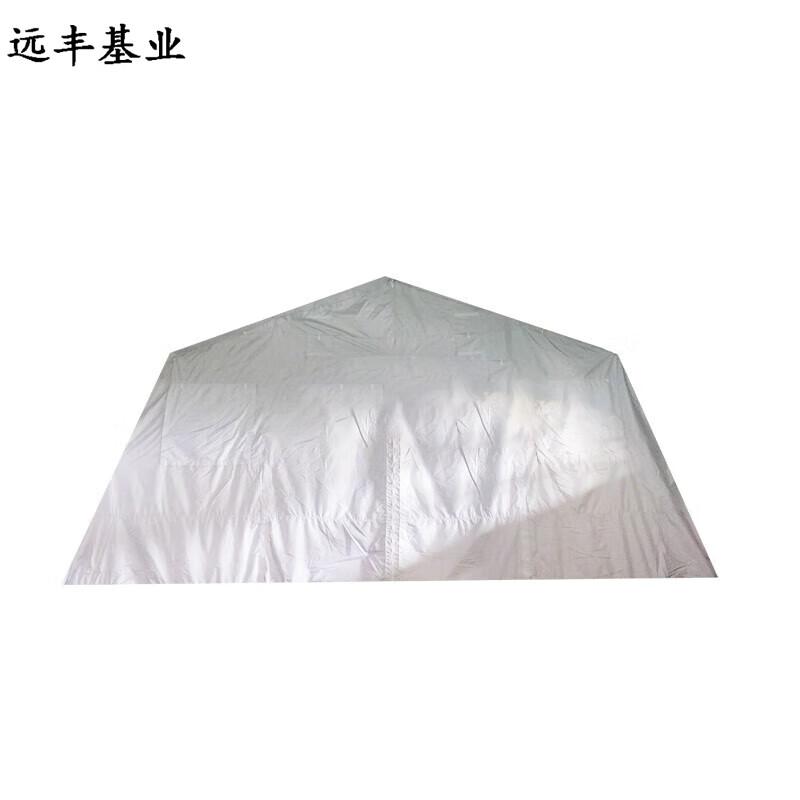 Yuanfeng Jishi 30m² Folding Frame Command Tent