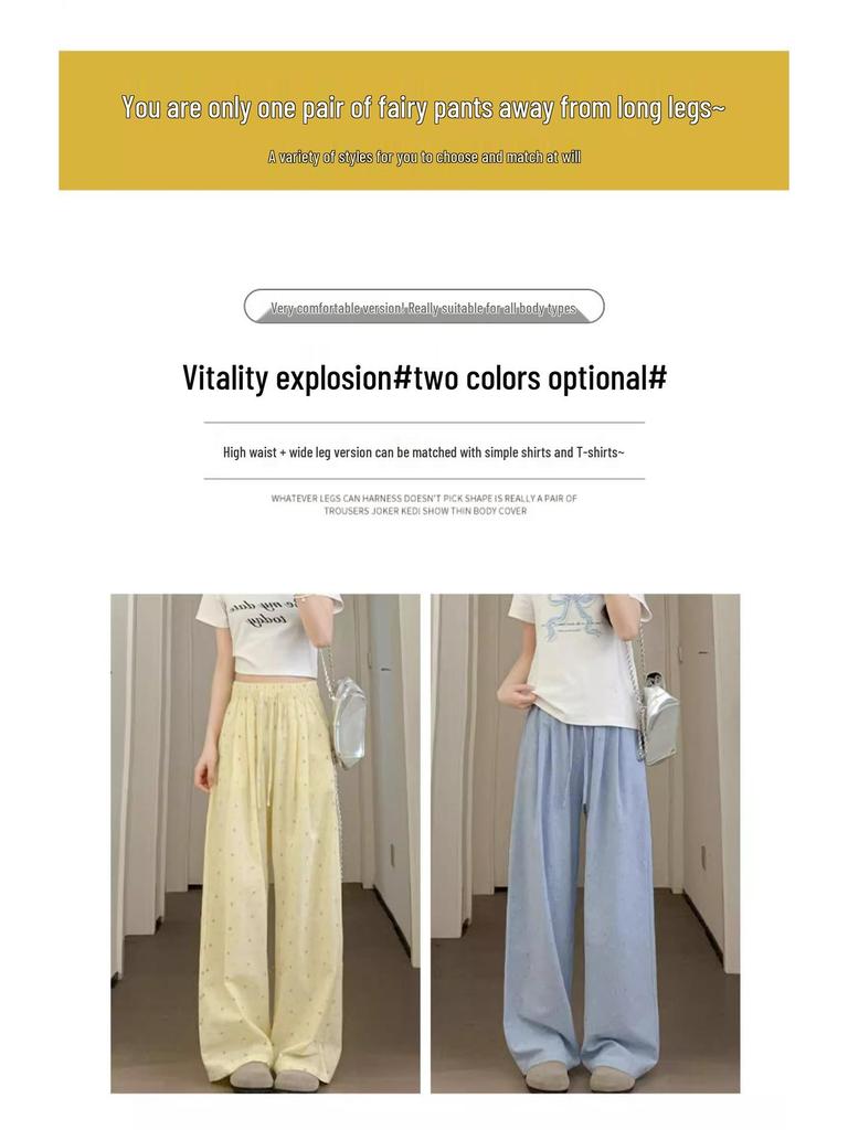 Petite Dopamine Yamamoto Women's Casual Polka Dot Wide-Leg Summer Pants