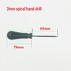Mushroom Nail Tire Repair Tool: Hand Awl, Drill, Reamer, Vacuum, 4.5-6mm Glue Applicator.
