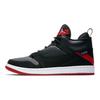 Jordan Fadeaway Bred Jordan AO1329-023