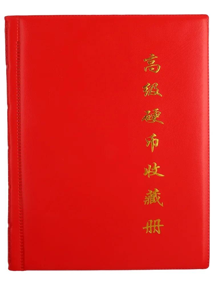 Banknote Storage 360-grid Storage For Coin Enthusiasts Long-lasting Protection Spacious Layout Transparent Cover