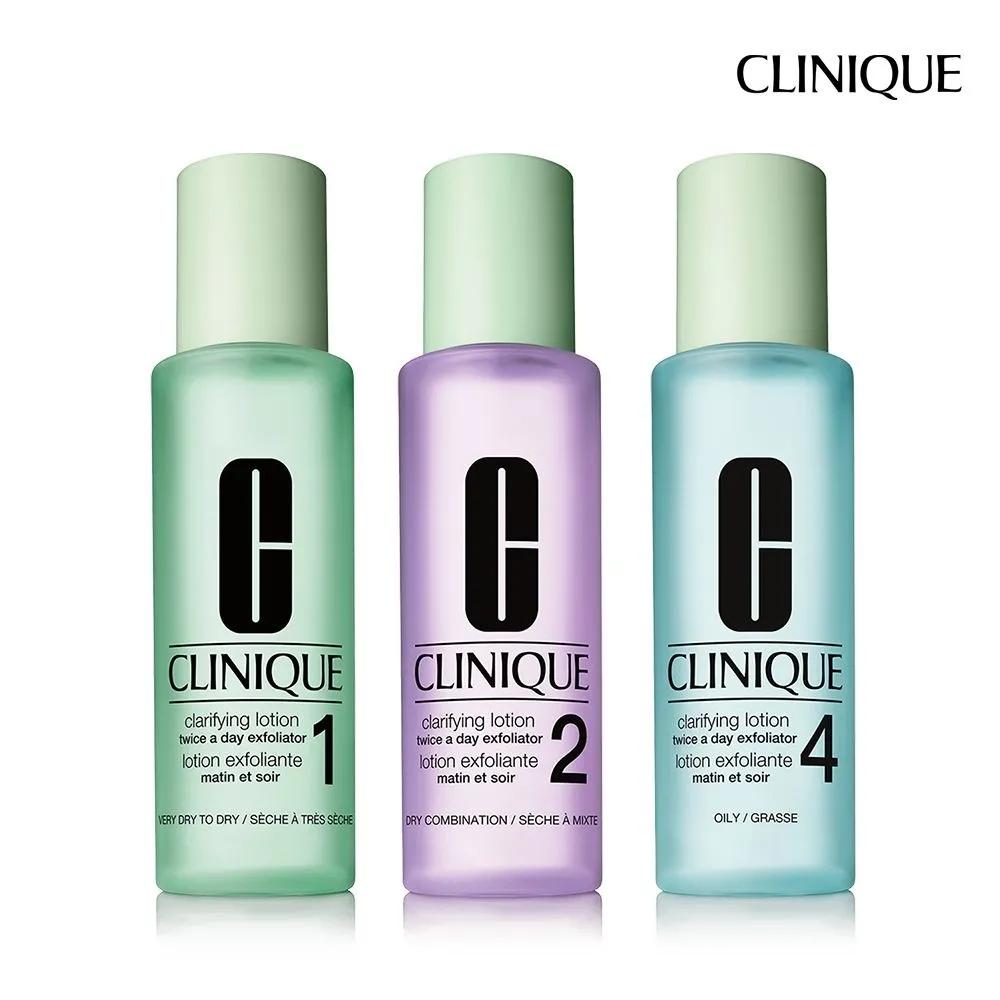 Набор Clarifying Skin от Clinique 200 мл