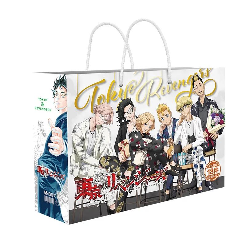Anime Glücksgeschenktüte Bungou Stray Dogs Haikyuu Sammlung Spielzeug Enthält Postkarte Poster Lesezeichen Lomo Karten Genshin Impact Figur