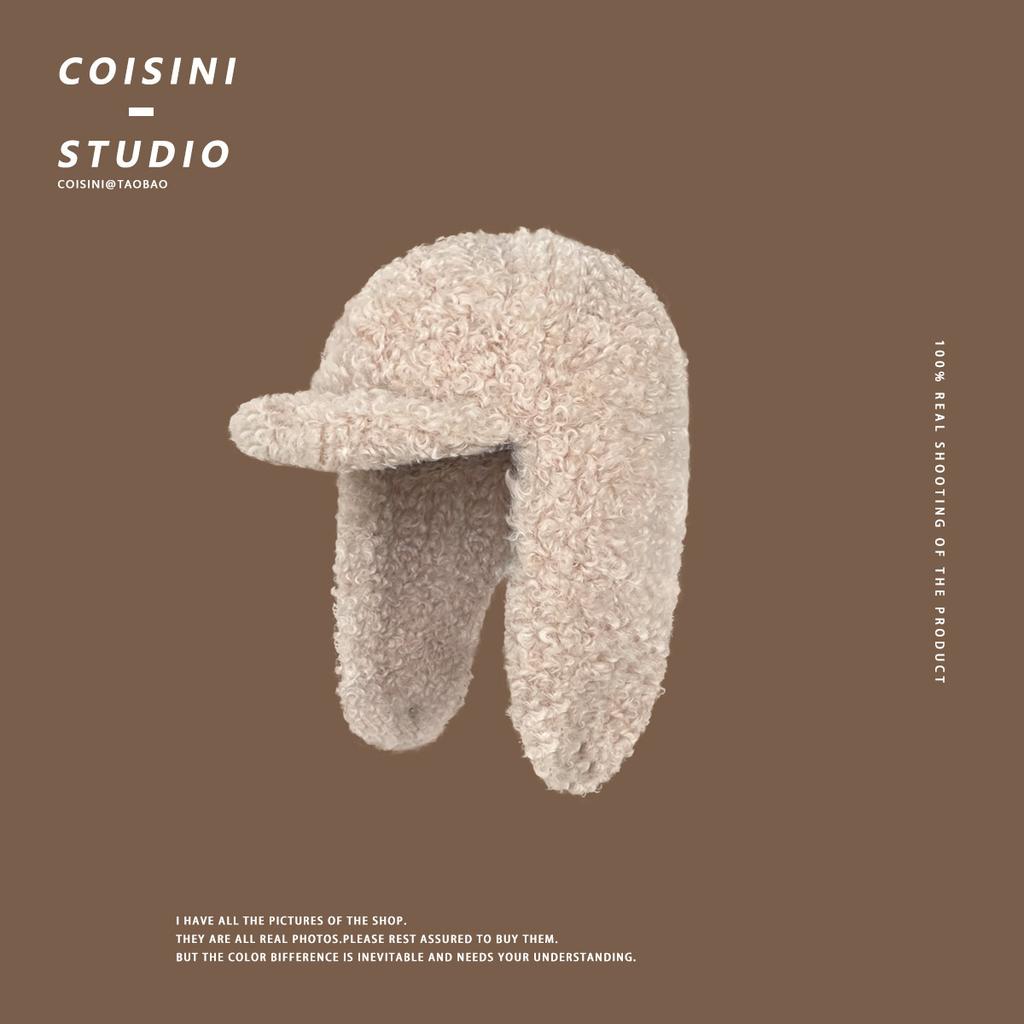 Winter Student Cycling Windproof Lei Feng Hat, Japanese Solid Color Versatile Lamb Wool Thermal Ear Hat Children