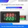 YB4835VA DC0-600V 1000V DC Digital Display Voltage and Current Meter Dual Display Digital 1KV High Voltage Meter Head