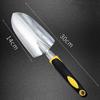 Non-slip Aluminum Alloy Flower Planting Shovel Rake Spade Fork Gardening Tools