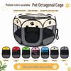 Octagonal Cat Playpen: Foldable Breeding Cage & Breathable Mesh Tent.