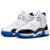Jordan Jumpman Two Trey Concord Royal DO1925-140