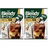 AGF Blendy Potion Concentrated Coffee Unsweetened Iced 24 Pieces (x 2)