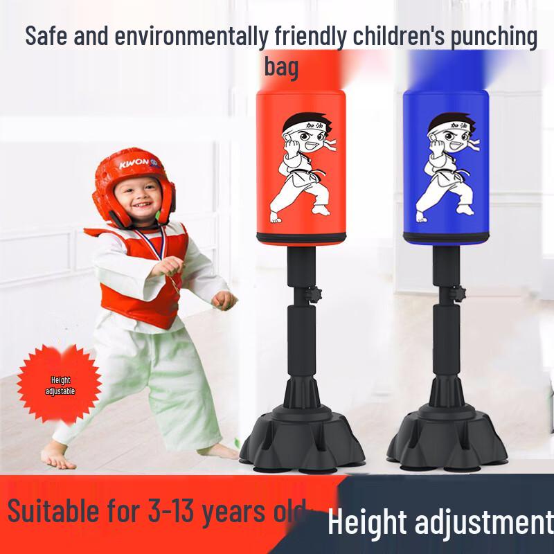 WEZHO Kids' Adjustable Tumbler Boxing Punching Bag